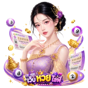 huaylivevip